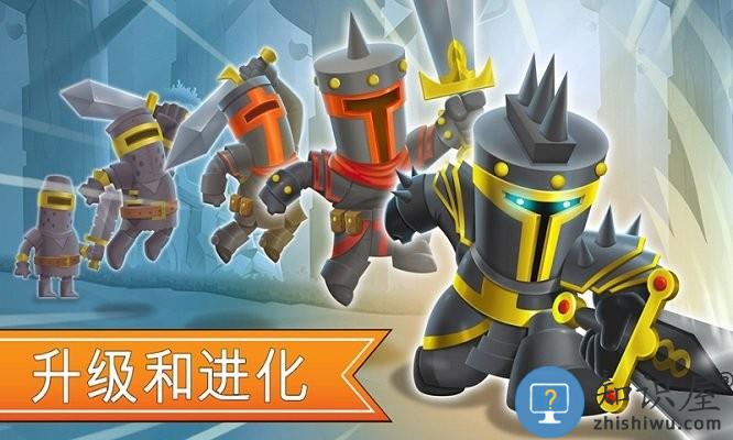 无限乐消游戏下载v188.1.0.3018 安卓版