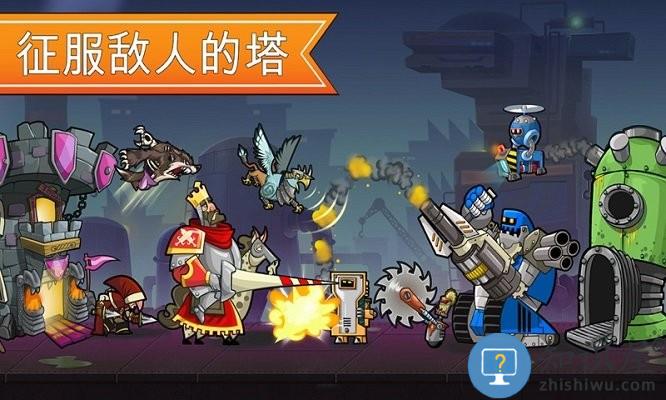 无限乐消游戏下载v188.1.0.3018 安卓版
