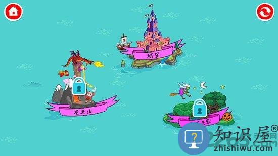 佩皮国王的城堡完整版下载v4.0.8 安卓解锁版