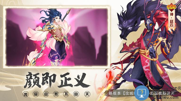 放置与召唤公益服下载v5.0.1 安卓版