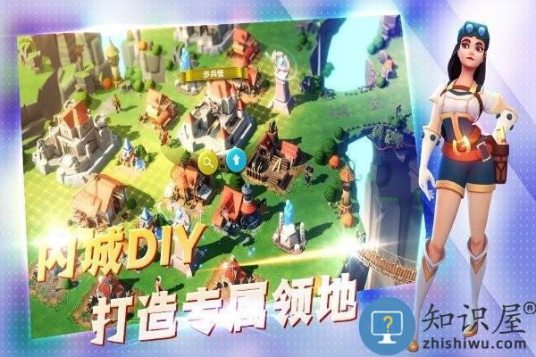王国传奇中文版下载v2.0.0 安卓版
