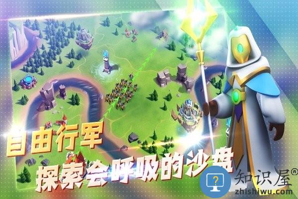 王国传奇中文版下载v2.0.0 安卓版