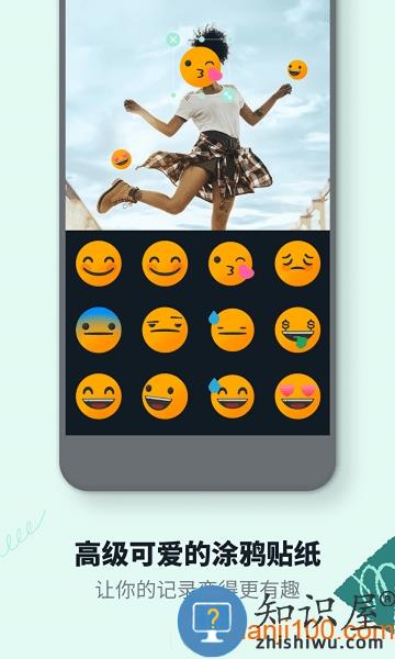 万兴喵影app v9.0.05 官方安卓版