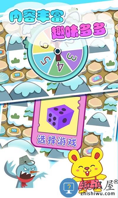 儿童宝贝数学乐园最新版下载v2.19 安卓版