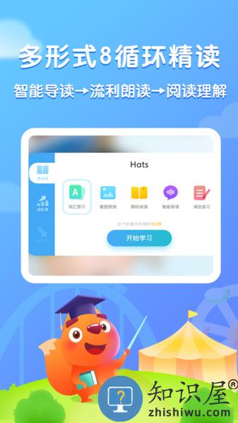 步步阅读app免费版 v2.4.9 安卓官方版