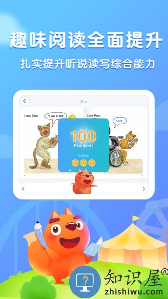 步步阅读app免费版 v2.4.9 安卓官方版