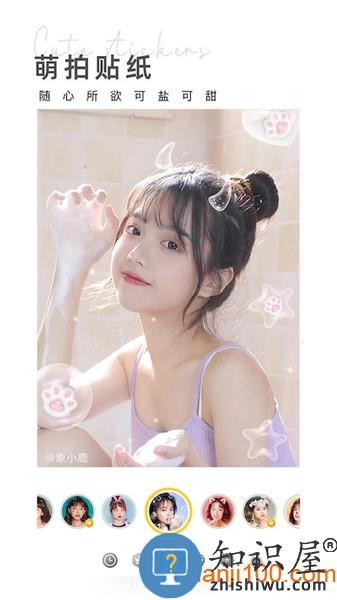 相机360app v9.9.36 安卓最新版
