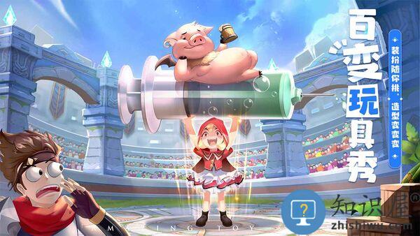 赛尔特大陆台服下载v1.0.7 安卓版