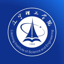 智慧辽理工软件 v1.4.2 官方版