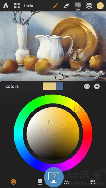 Artstudio Pro绘画软件 v1.3 官方版
