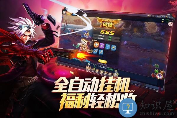 异界深渊觉醒私服下载v1.0.4 安卓折扣端