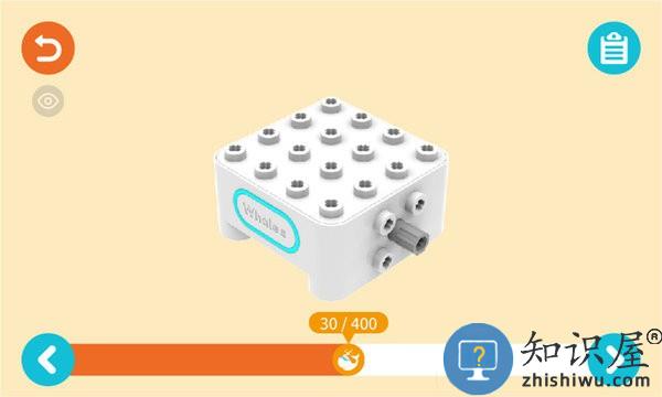 鲸鱼机器人编程软件(whalesbot) v3.9.9 官方安卓版