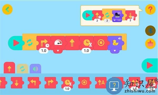 鲸鱼机器人编程软件(whalesbot) v3.9.9 官方安卓版
