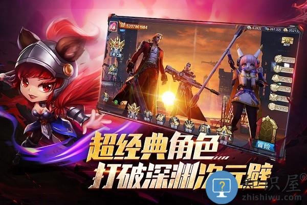 异界深渊觉醒九游版下载v1.0.4 安卓版