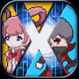 交叉次元九游版下载v2.5.0 安卓版