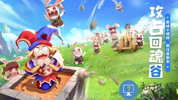 赛尔特大陆测试服下载