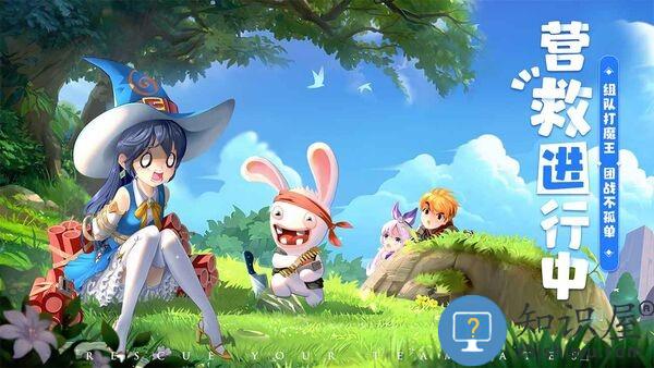 赛尔特大陆测试版下载