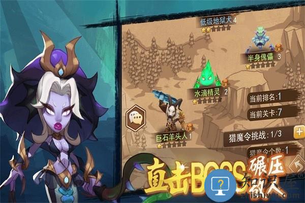 合金突击之孤胆枪侠九游版下载v3.30 安卓版