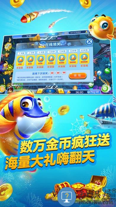 玛莎与熊美发沙龙游戏下载v1.0 安卓版