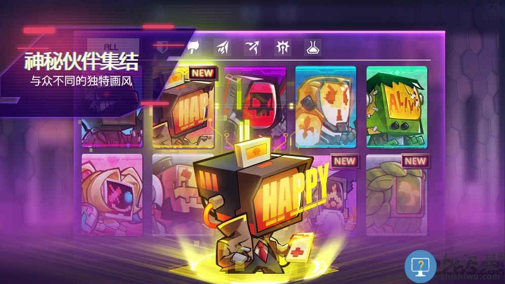 修普诺斯hypnos测试版下载v22.6.10 安卓版