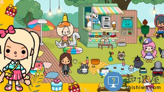 托卡迷你小世界完整版下载v1.15 安卓最新版