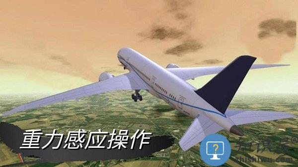 仿真驾驶挑战最新版下载v300.1.2.3018 安卓版