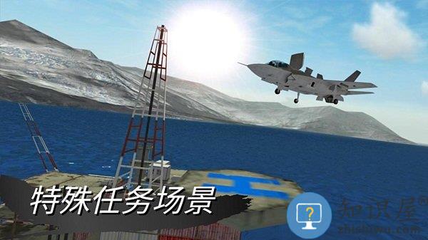 仿真驾驶挑战最新版下载v300.1.2.3018 安卓版