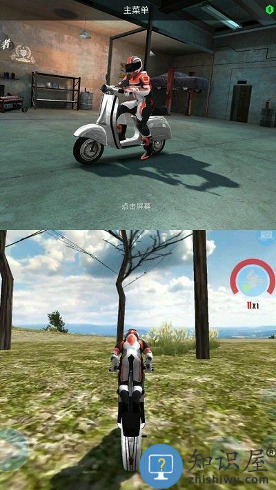 疯狂漂移王者手机版下载v1.0.0 安卓版