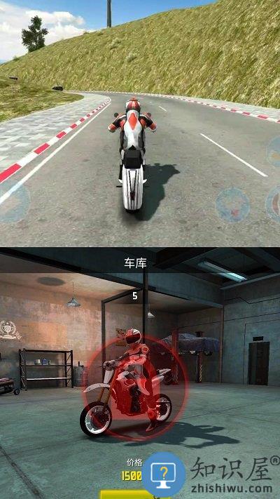 疯狂漂移王者手机版下载v1.0.0 安卓版