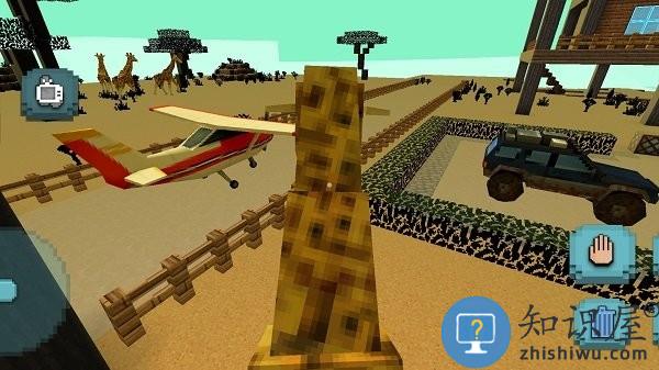 像素生存世界最新版下载v300.1.0.3018 安卓版