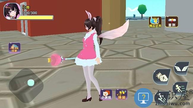 樱花男女生最新版下载v1.0 安卓版