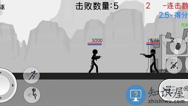 火柴人英雄传奇最新版下载v1.0 安卓版