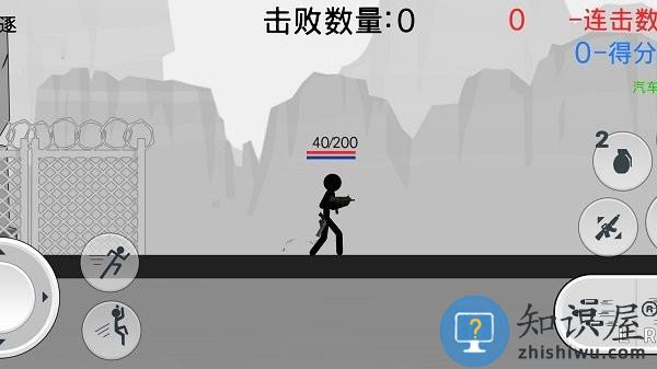 火柴人英雄传奇最新版下载v1.0 安卓版