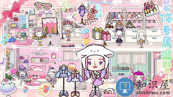 迷你模拟世界手机版下载v1.0 安卓版