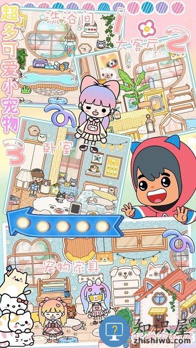 模拟托卡世界手机版下载v1.0 安卓版