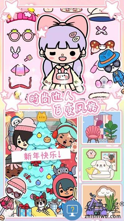 模拟托卡世界手机版下载v1.0 安卓版