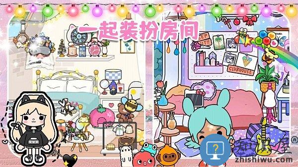 托卡小屋世界游戏下载