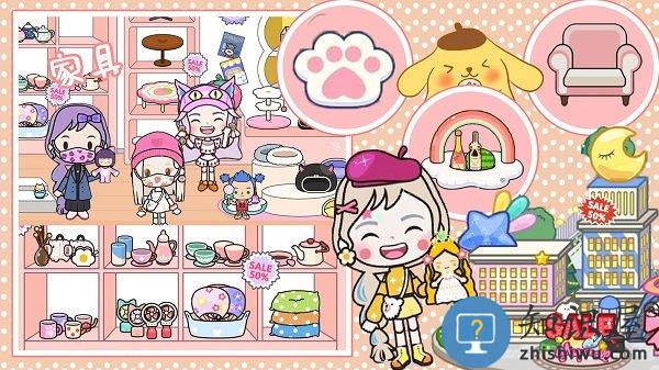 托卡世界乐园官方版下载v2.2 安卓版