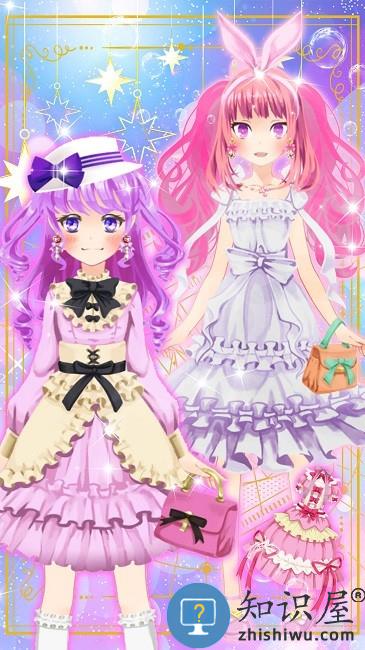 梦幻魔法甜心手机版下载v1.0 安卓版
