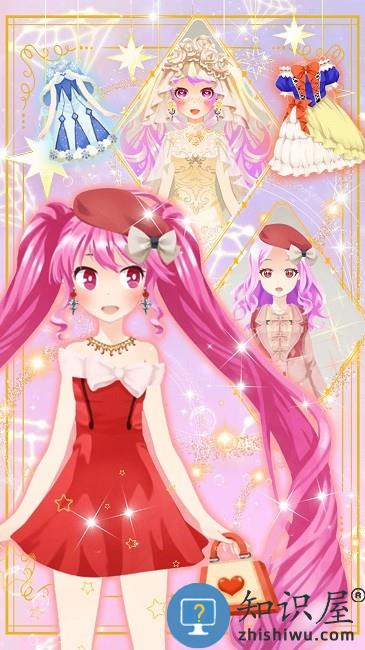 梦幻魔法甜心手机版下载v1.0 安卓版