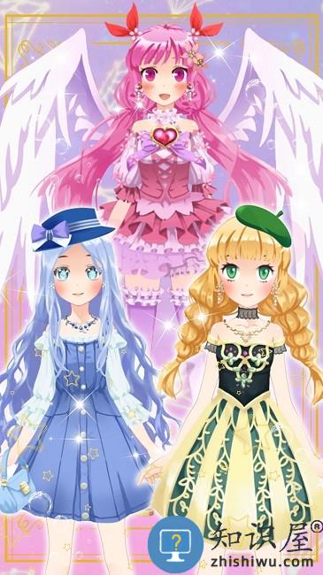 梦幻魔法甜心手机版下载v1.0 安卓版