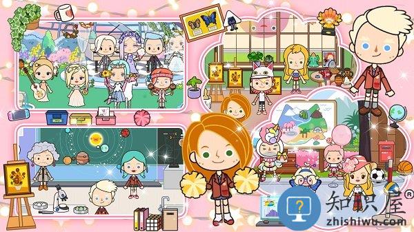 托卡大学校完整版下载v1.8 安卓版