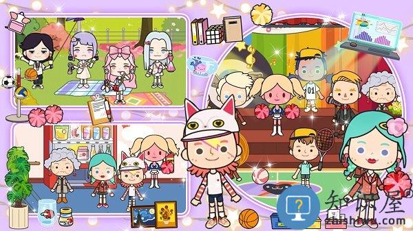 托卡大学校完整版下载v1.8 安卓版