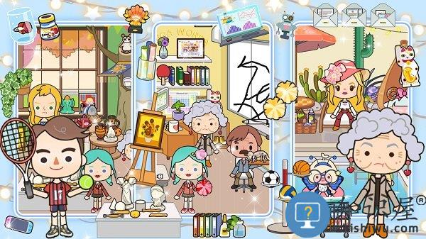 托卡大学校完整版下载v1.8 安卓版