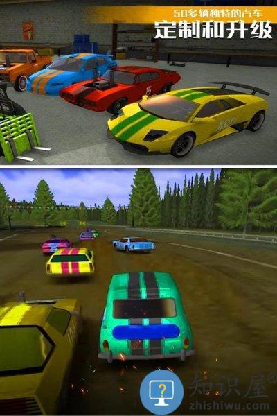 2023汽车碰撞模拟游戏下载v17.1.101 安卓最新版本