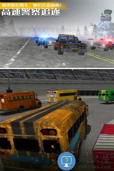 2023汽车碰撞模拟游戏下载v17.1.101 安卓最新版本