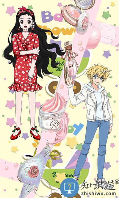 时尚娃娃公主店手机版下载v1.8 安卓版