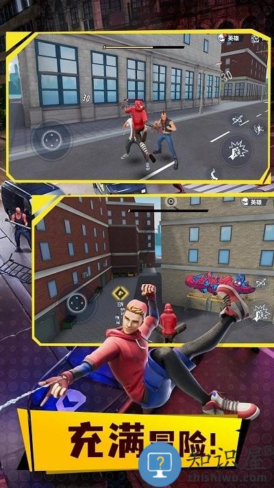 英雄纪元最新版下载v3.1.1 安卓版