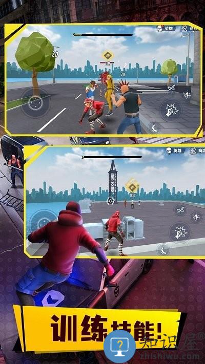 英雄纪元最新版下载v3.1.1 安卓版