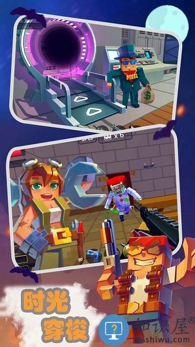 恐怖僵尸防御战游戏下载